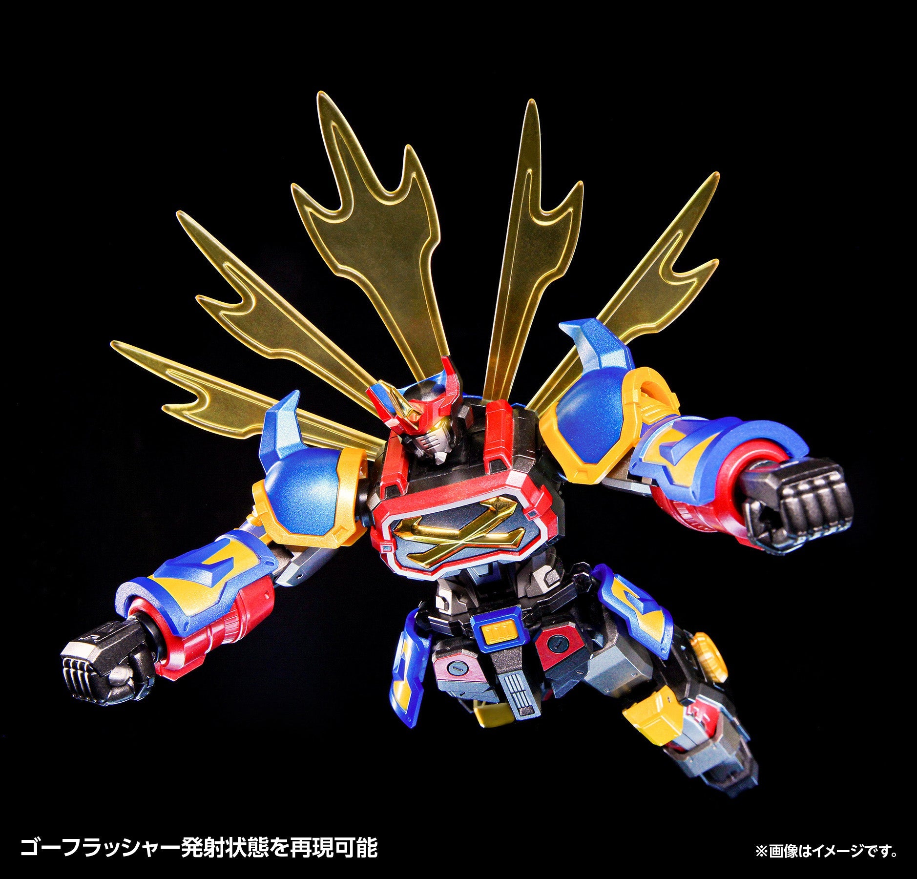 WAVE Sengoku Majin GoShogun Limited Edition Action Figure JAPAN