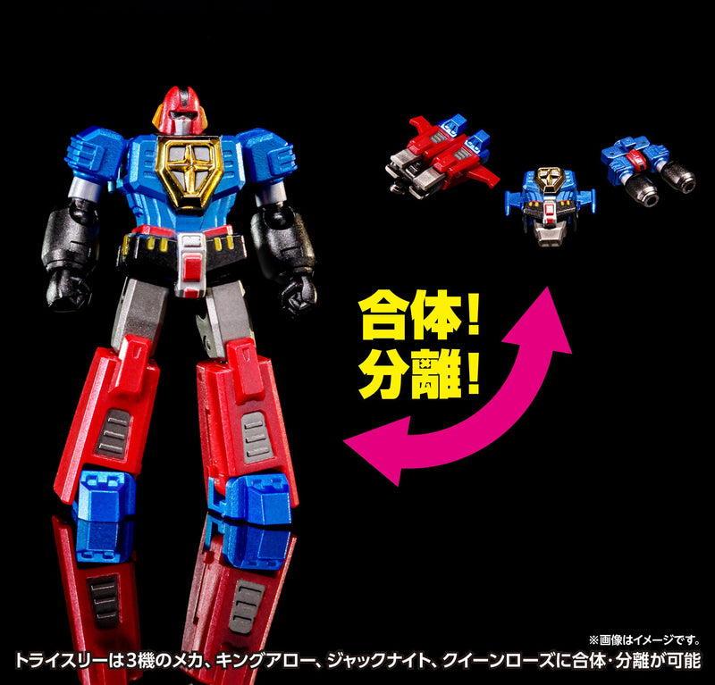 WAVE Sengoku Majin GoShogun Limited Edition Actionfigur JAPAN OFFIZIELL