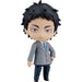 Orange Rouge Nendoroid Haikyuu!! Keiji Akaashi School Uniform Ver. Action Figure