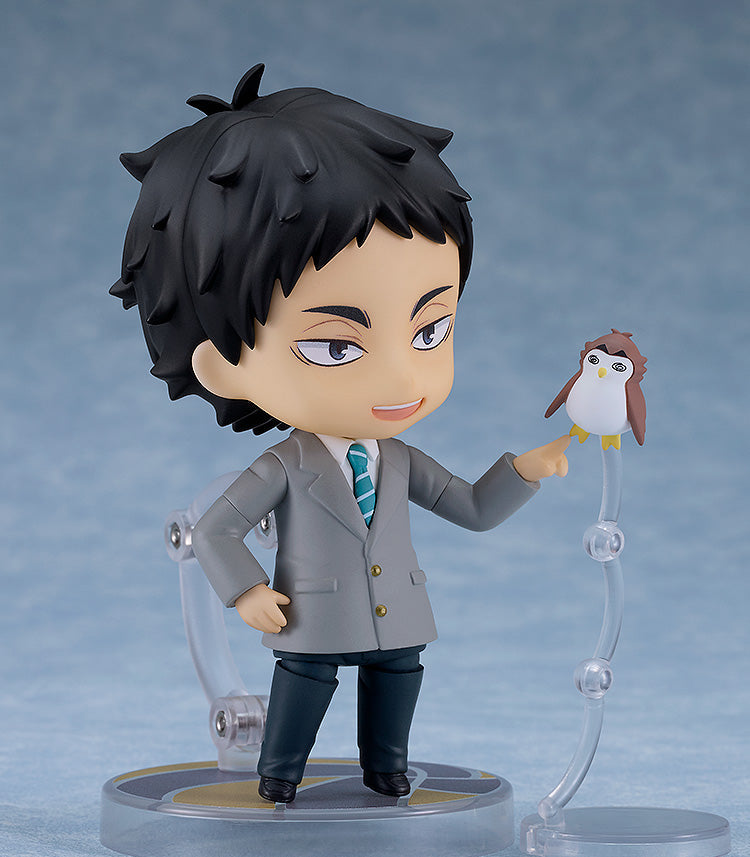 Nendoroid Haikyuu Orange Rouge !! Uniforme scolaire Keiji Akaashi Ver. Figurine d'action