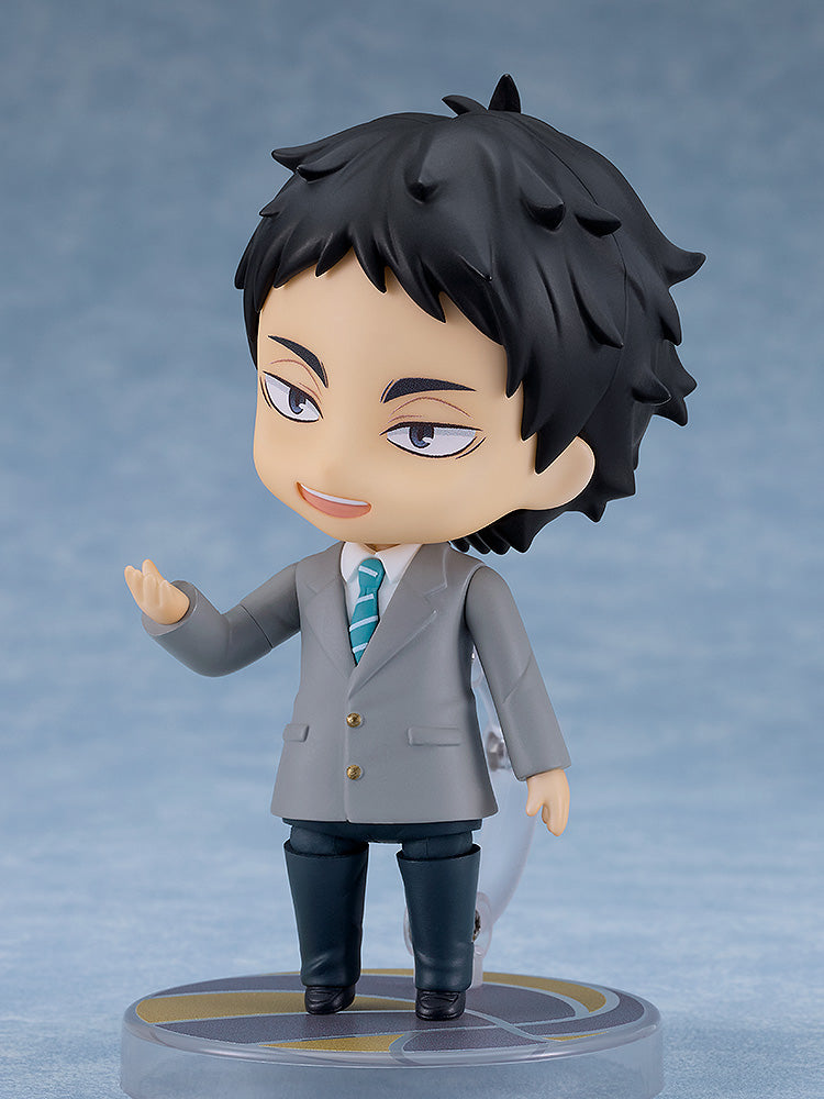 Nendoroid Haikyuu Orange Rouge !! Uniforme scolaire Keiji Akaashi Ver. Figurine d'action
