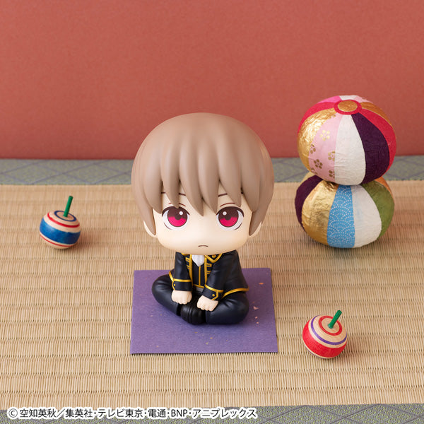 MegaHouse LookUp Gintama Sougo Okita Figure JAPAN OFFICIAL