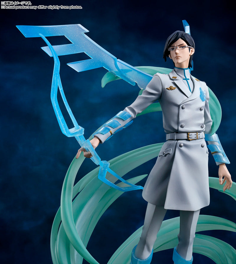 BANDAI Figuarts ZERO Bleach Guerre de Sang Millénaire Uryu Ishida Figure JAPON
