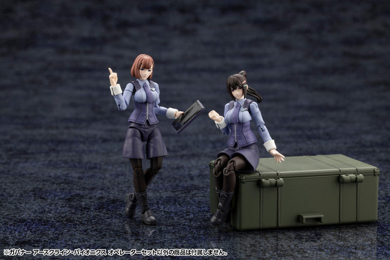 Hexa Gear Governors Earthcline Biomechanics Operators Set 1/24 Model Kit GIAPPONE