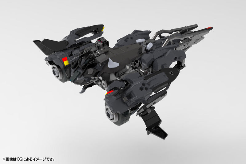 Kotobukiya Hexa Gear VELOCE 1/24 Modellbausatz JAPAN OFFIZIELL