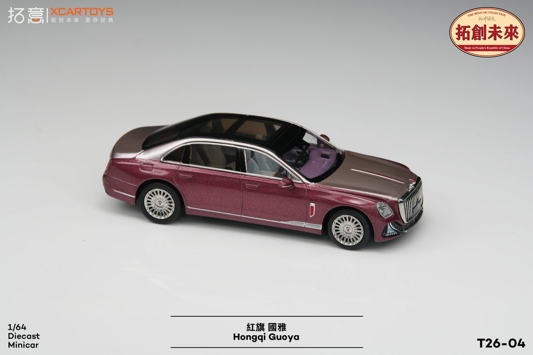 XCARTOYS Hongqi Guoya 1/64 JAPAN OFFICIAL