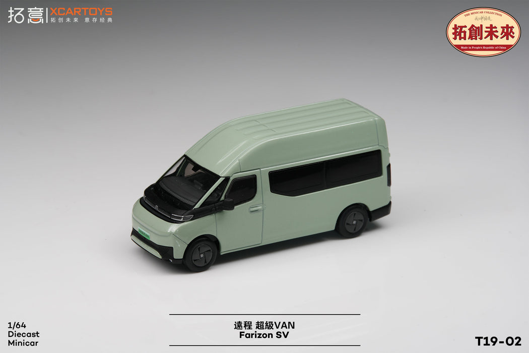 XCARTOYS Farizon Sv Green 1/64 JAPAN OFFICIAL