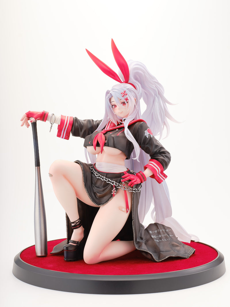 Azur Lane Prinz Heinrich Chefe secreto do submundo? Figura 1/6 JAPÃO
