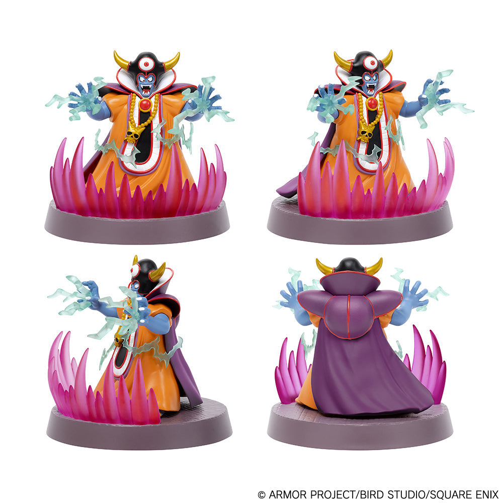 Dragon Quest 3D Monster Encyclopedia Figure The Rise of Demon Lord