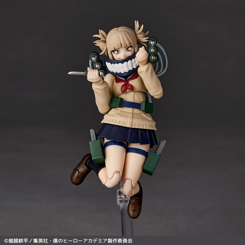 Revoltech incrível Yamaguchi My Hero Academia Himiko Toga Action Figure JAPÃO