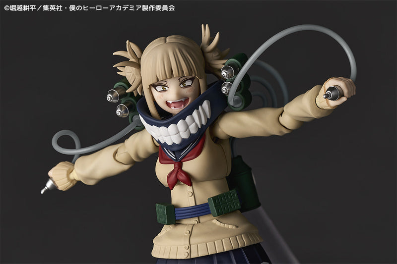 Revoltech incrível Yamaguchi My Hero Academia Himiko Toga Action Figure JAPÃO