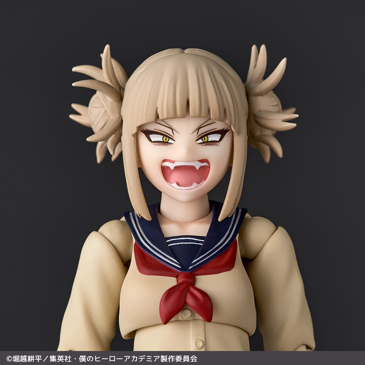 Revoltech Amazing Yamaguchi My Hero Academia Himiko Toga Action