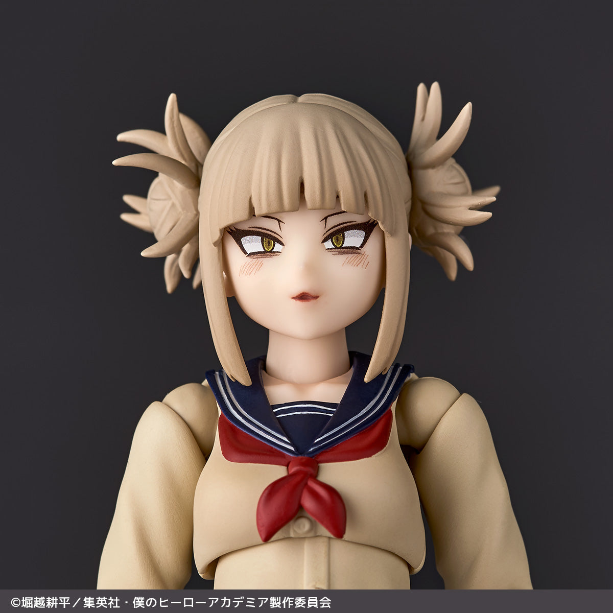 Revoltech Amazing Yamaguchi My Hero Academia Himiko Toga Action