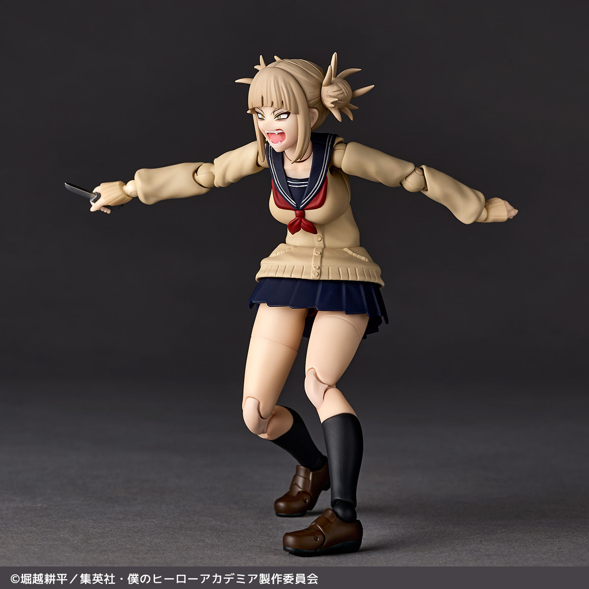 Revoltech Amazing Yamaguchi My Hero Academia Himiko Toga Action