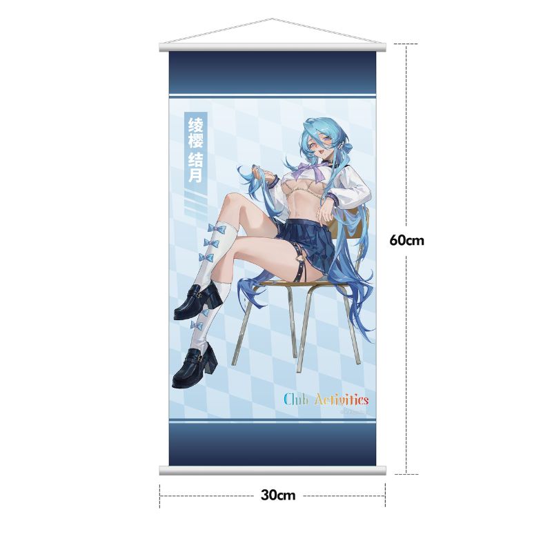 Attività del club Yuzuki Ayazakura Bonus incluso Edizione limitata 1/7 Figure