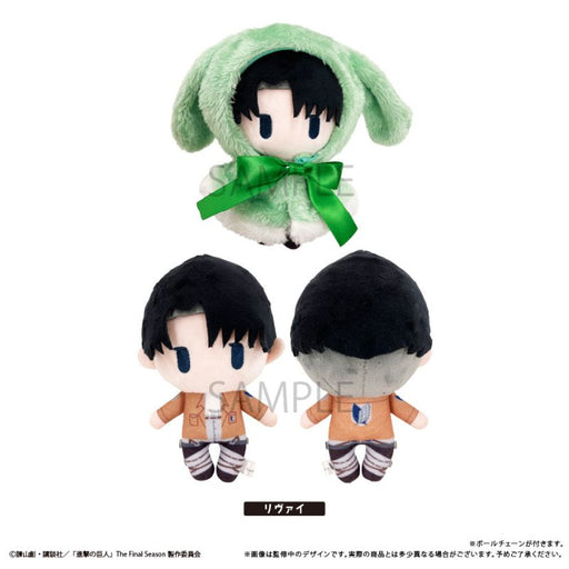 Tapioca Cape Tapinui Attack on Titan Levi Ackerman Plush Doll JAPAN OFFICIAL