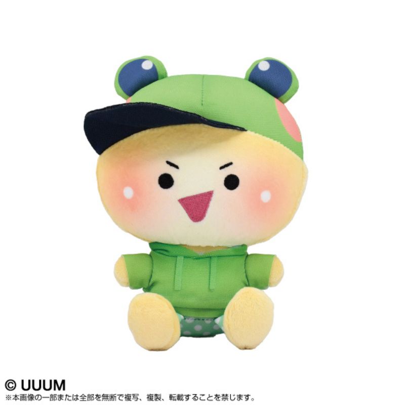 BANDAI Colorful Peach Siva Chibi Plush Doll JAPAN OFFICIAL