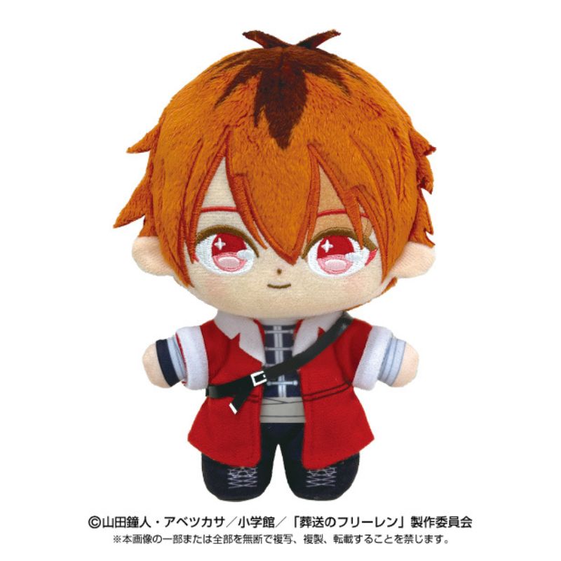 BANDAI Purinuittachi Dream Frieren Beyond Journey's End Stark Plush JAPAN
