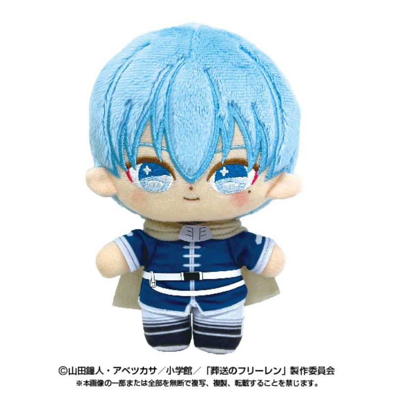 BANDAI Purinuittachi Dream Frieren Beyond Journey's End Himmel Plush JAPAN