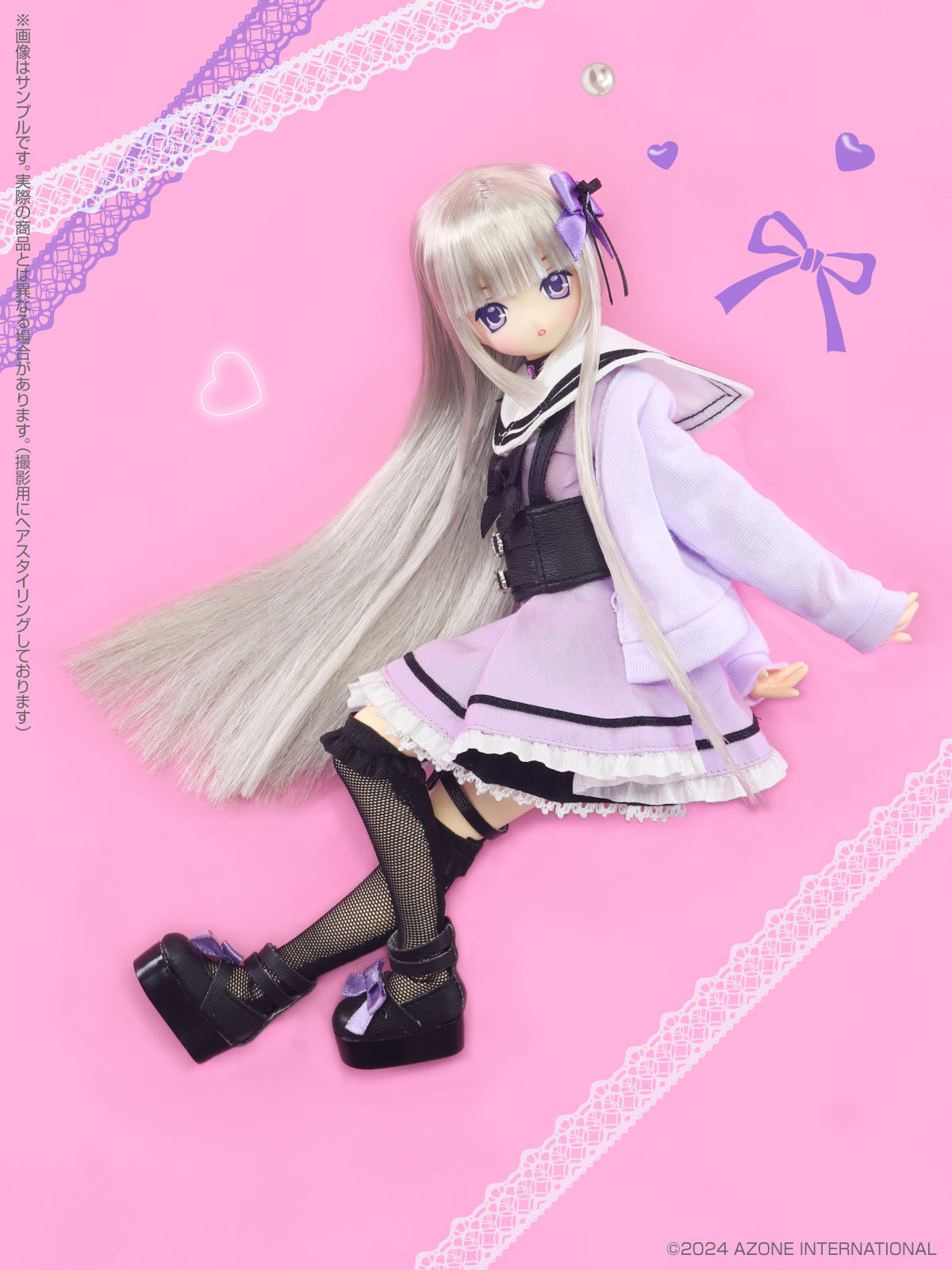 Azone Melty Cute Wicked Sugar Aika Misty Girl ver. 1/6 Doll JAPAN