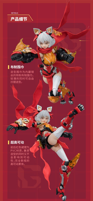 Eastern Model Eternal Daylight Ling Wan Xing Shi 1/12 Model Kit JAPAN OFFICIAL