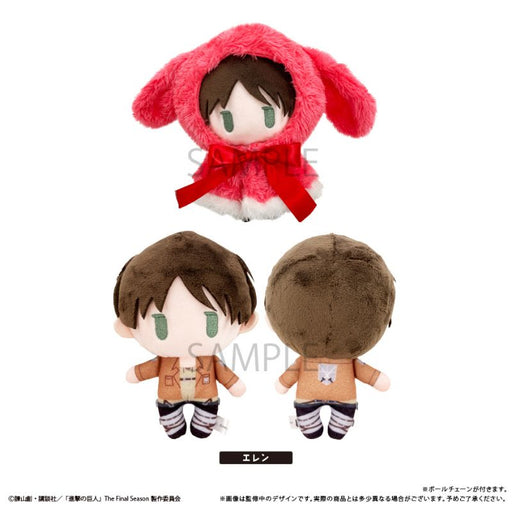 Tapioca Cape Tapinui Attack on Titan Eren Yeager Plush Doll JAPAN OFFICIAL