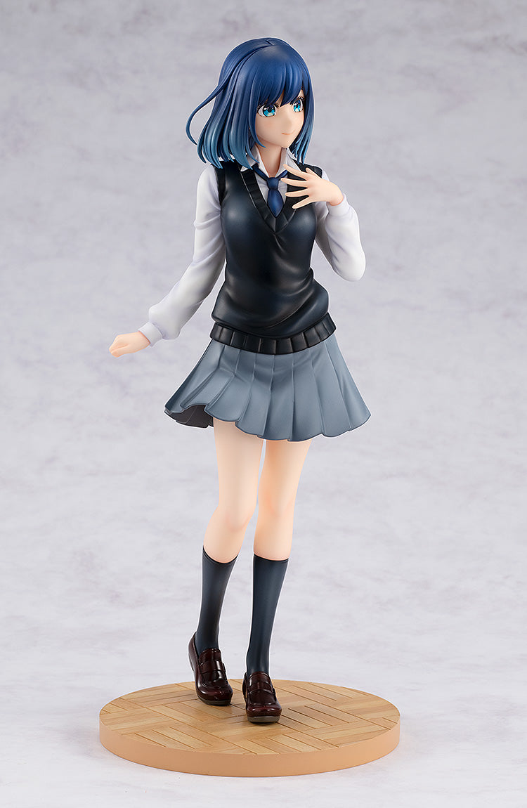 KADOKAWA KDcolle Oshi no Ko Akane Kurokawa 1/7 Figura UFFICIALE DEL GIAPPONE