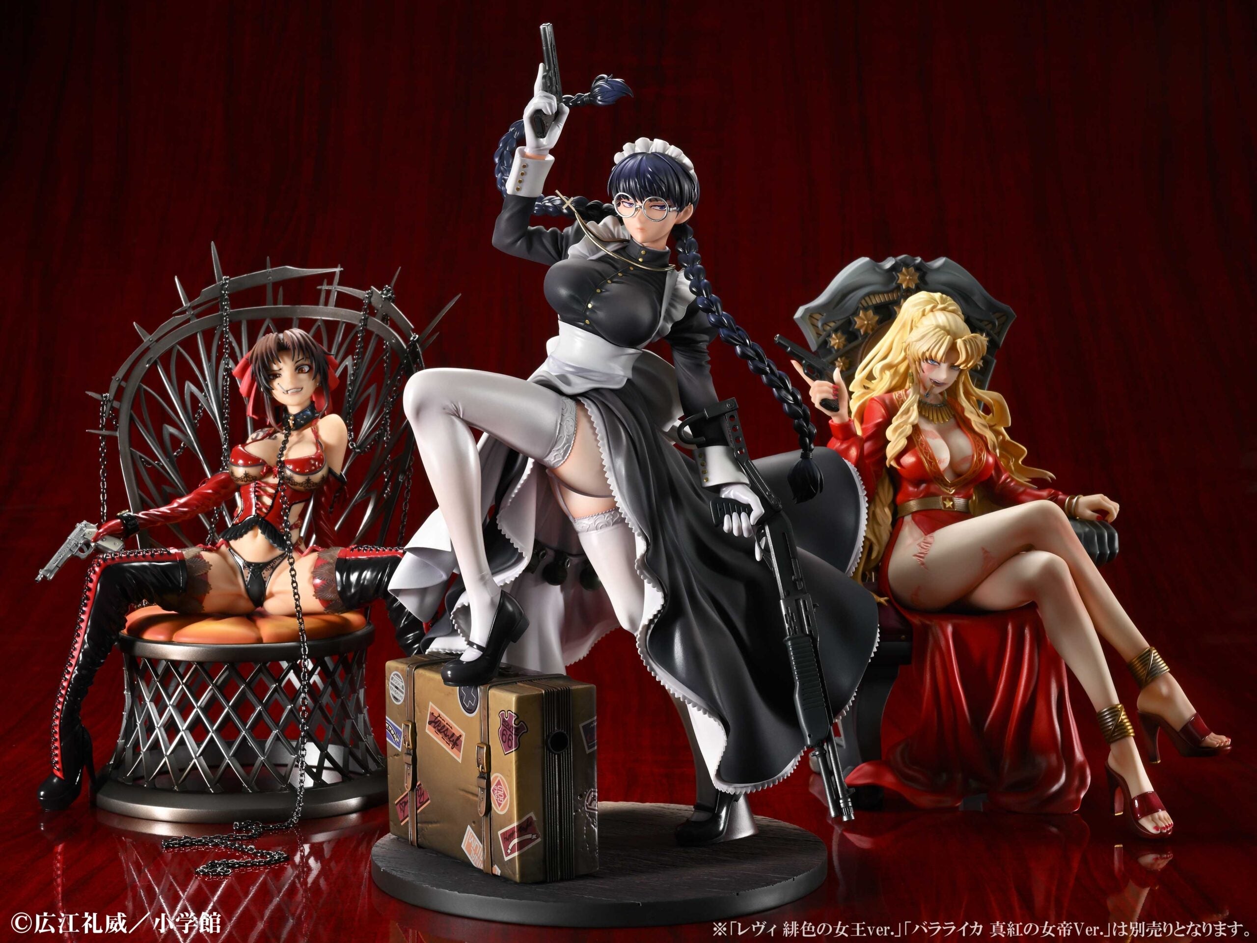 Medicos Entertainment Black Lagoon Roberta Nightmare Maid Ver. 1/7