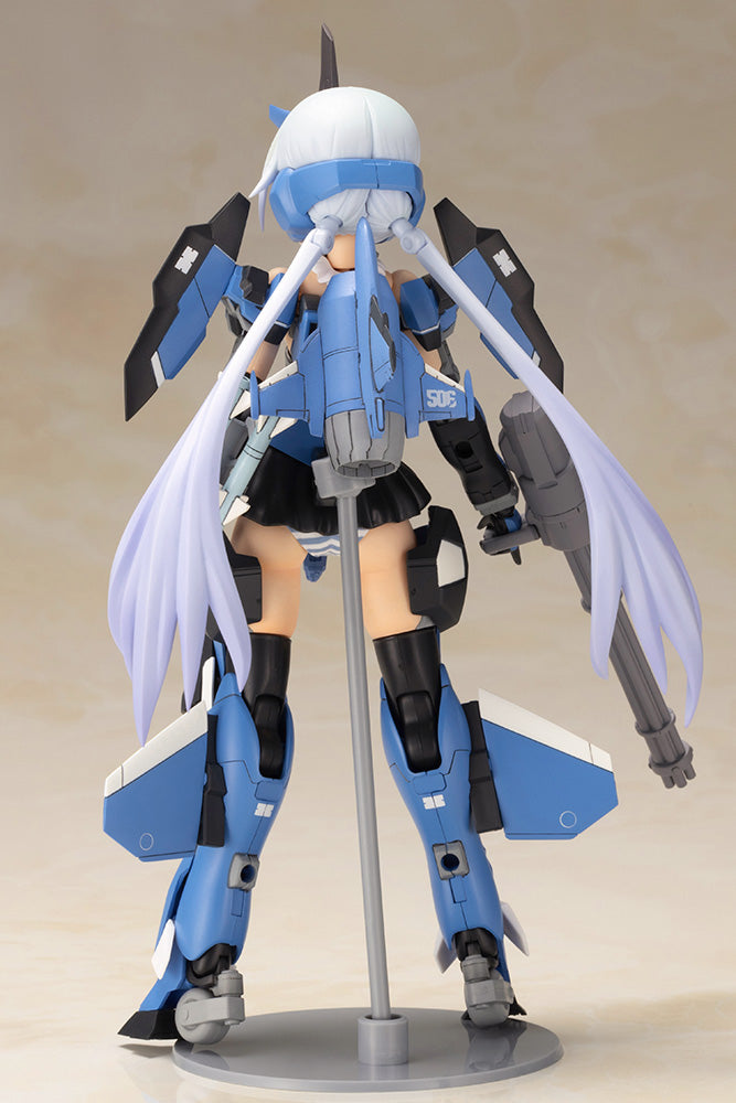 Kotobukiya Frame Arms Girl P3 Stylet Plastic Model Kit JAPAN OFFICIAL