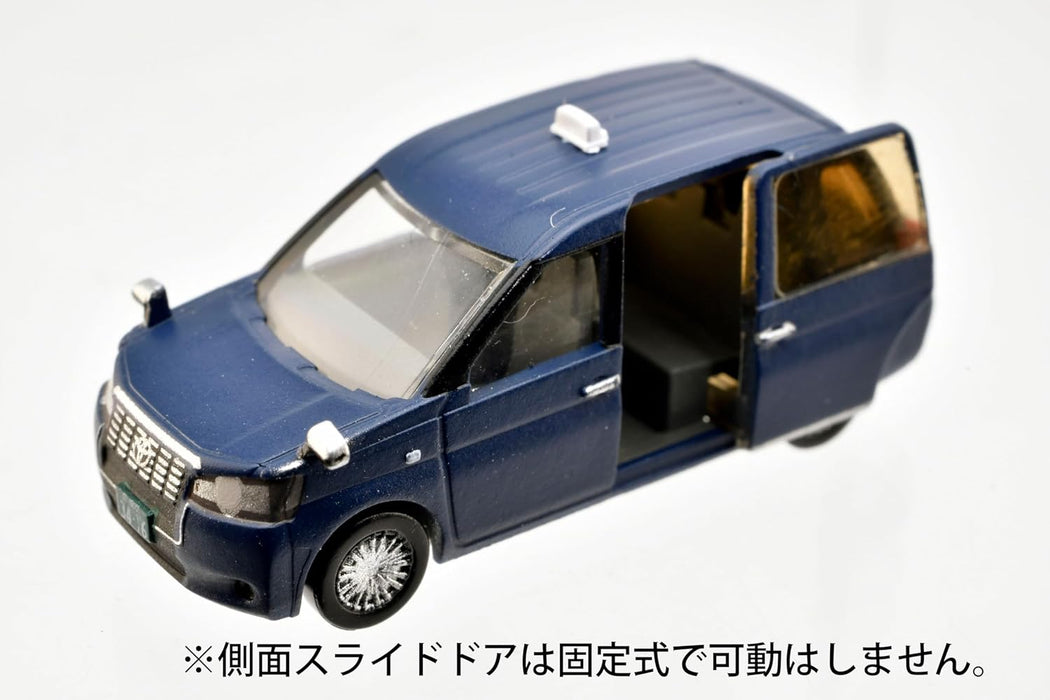 Tomytec The Car Collection Basic Set Select Japan Taxi Dark Blue 1/150 JAPAN