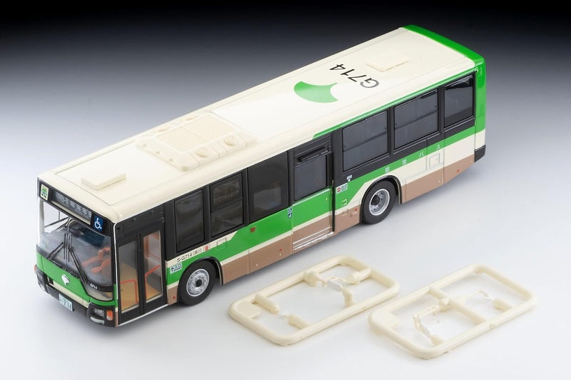 Tomica Limited Vintage NEO LV-N342a Fusou Aero Star Non-step Bus Knuckle Line