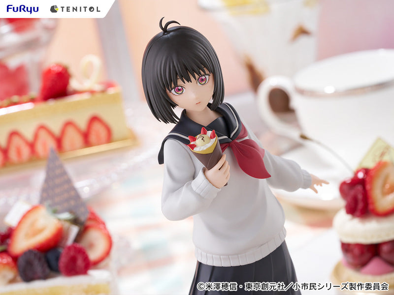 Figura FuRyu TENITOL Shoshimin Série Yuki Osanai JAPÃO OFICIAL
