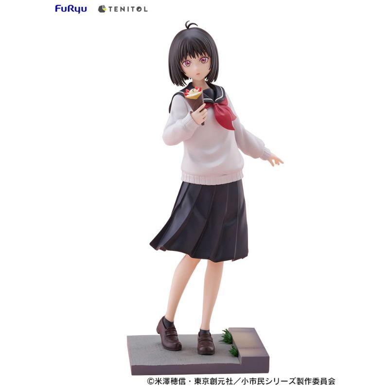 FuRyu TENITOL Shoshimin Series Yuki Osanai Figure JAPAN OFFICIAL