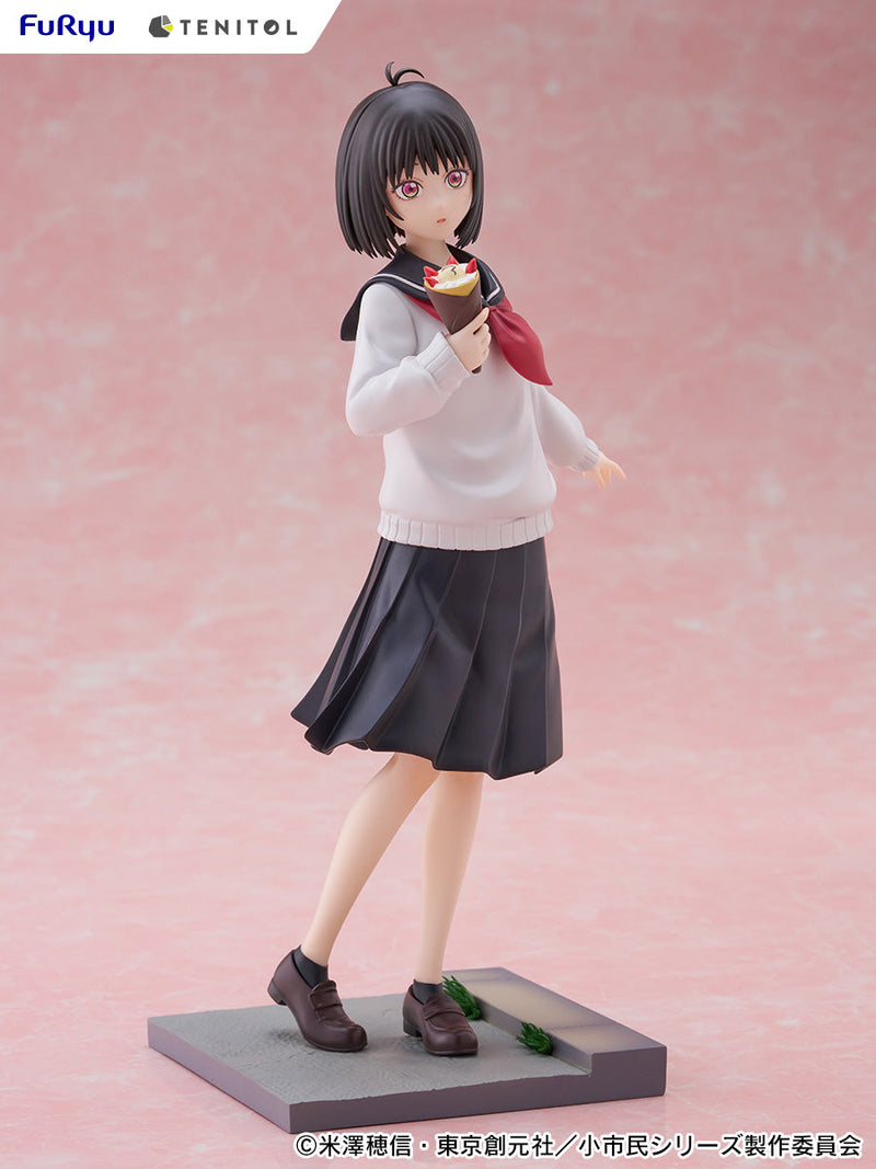 Figura FuRyu TENITOL Shoshimin Série Yuki Osanai JAPÃO OFICIAL
