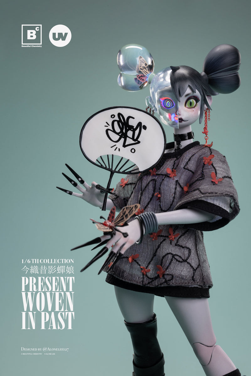 Hermosa química x 127 TEJIDO EN EL PASADO Biwa Hagoromo Musume 1/6 Figura de acción