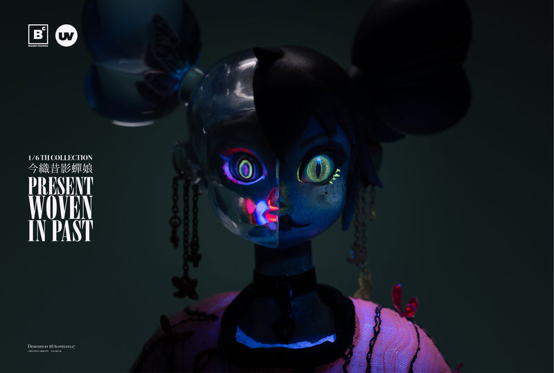 Hermosa química x 127 TEJIDO EN EL PASADO Biwa Hagoromo Musume 1/6 Figura de acción