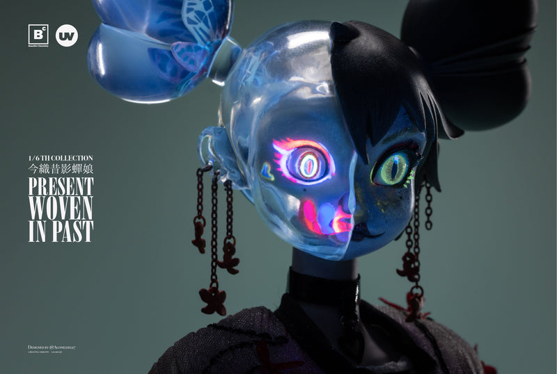 Hermosa química x 127 TEJIDO EN EL PASADO Biwa Hagoromo Musume 1/6 Figura de acción