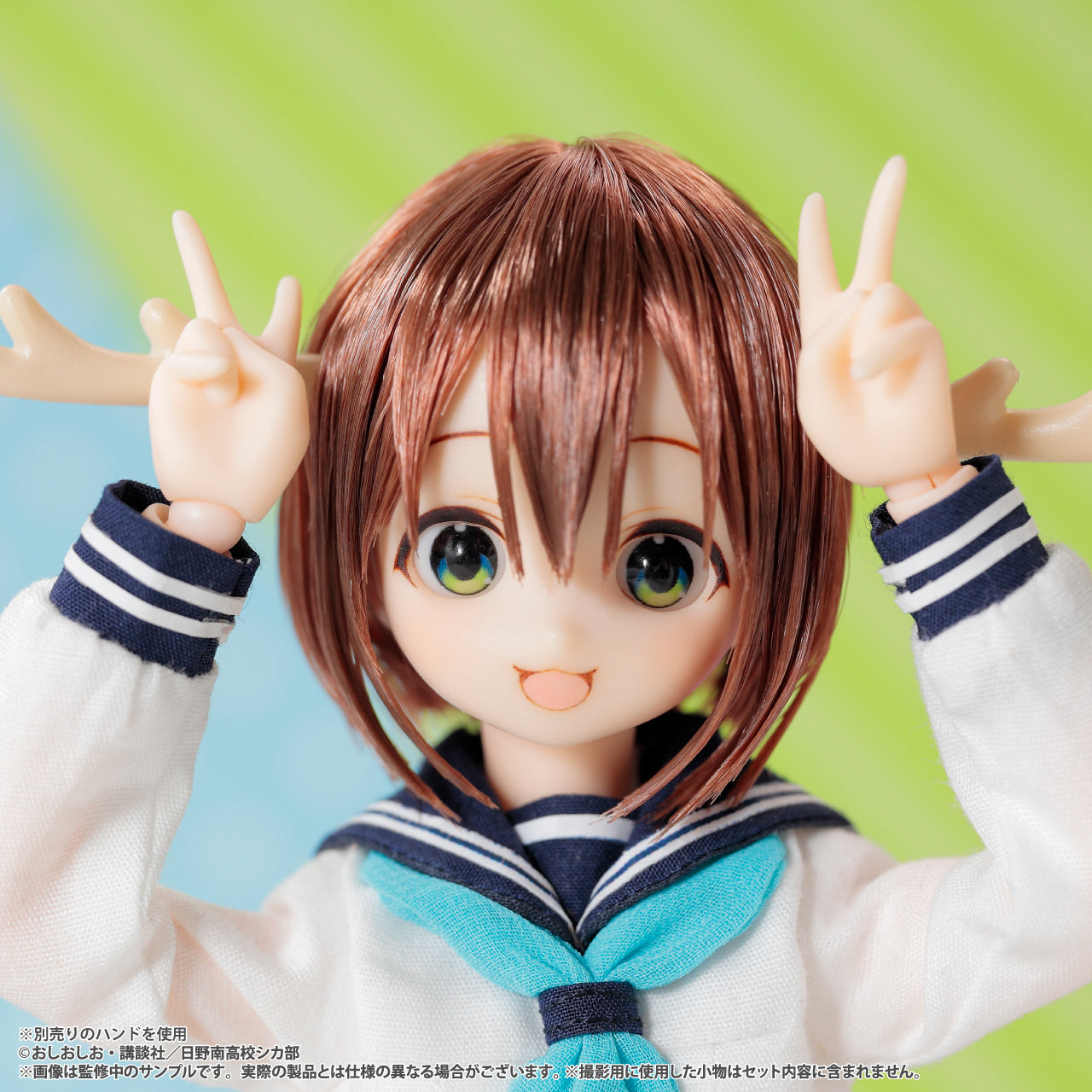 Pure Nemo Character Series My Deer Friend Nokotan Noko Shikanoko 1