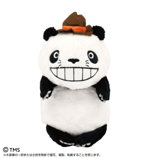 BANDAI Panda! Go Panda! Funbaruzu Papa Panda Plush Doll JAPAN OFFICIAL