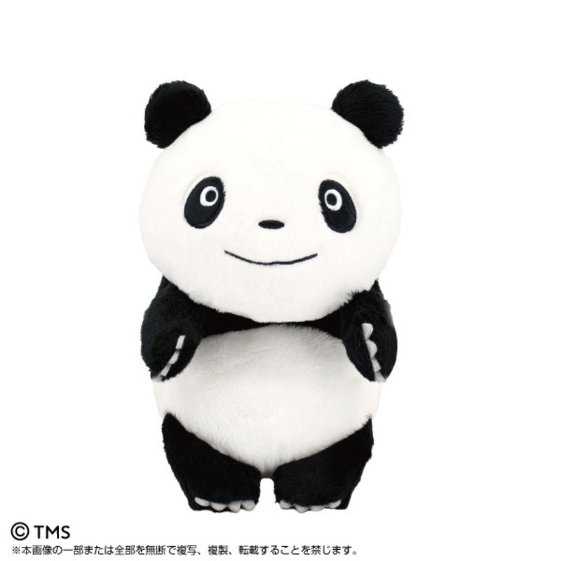 BANDAI Panda! Go Panda! Funbaruzu Pan-chan Plush Doll JAPAN OFFICIAL