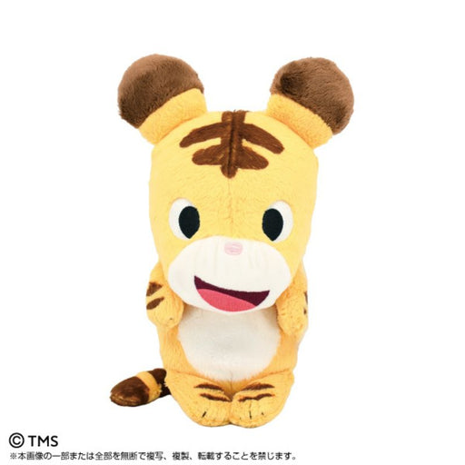 BANDAI Panda! Go Panda! Funbaruzu Tiny Plush Doll JAPAN OFFICIAL