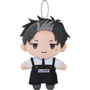 Good Smile Company Kindergarten Wars Doug Plush Mascot JAPAN OFFICIAL