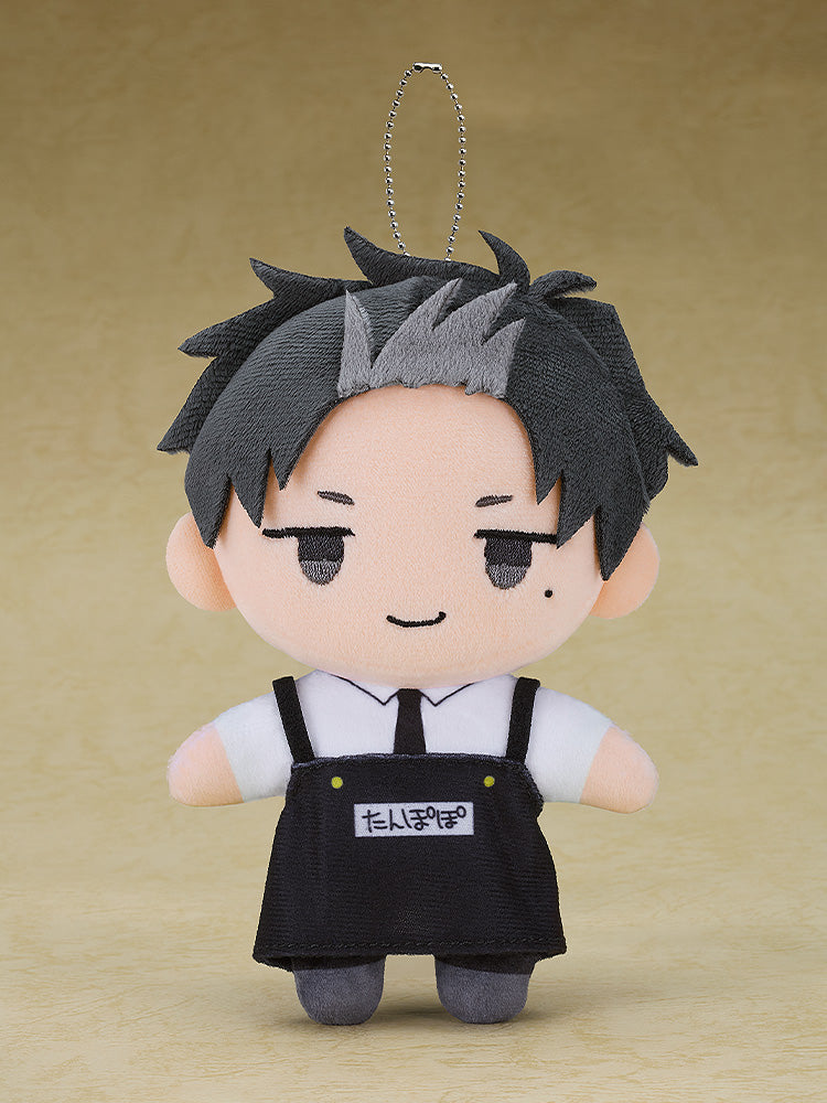 Good Smile Company Kindergarten Wars Doug Mascote de pelúcia JAPÃO OFICIAL