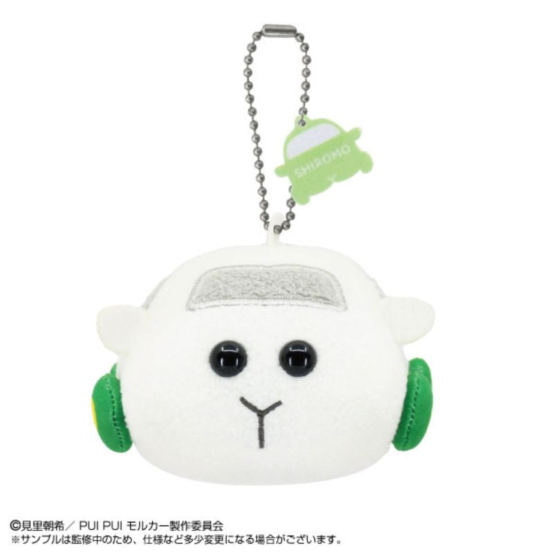 BANDAI PUI PUI Molcar The Move MOLMAX Shiromo Plush Mascot JAPAN OFFICIAL