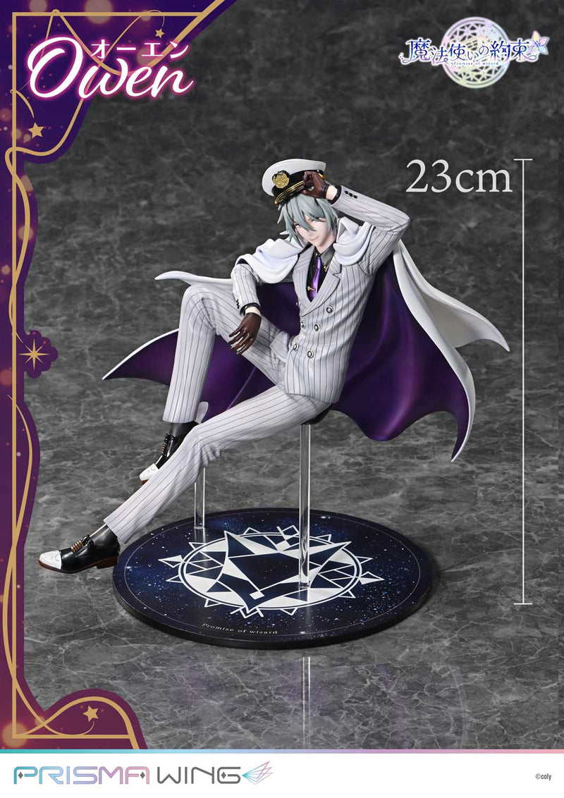 Prime 1 Studio PRISMA WING Promise of Wizard Owen 1/7 Figure JAPAN OFFICIAL