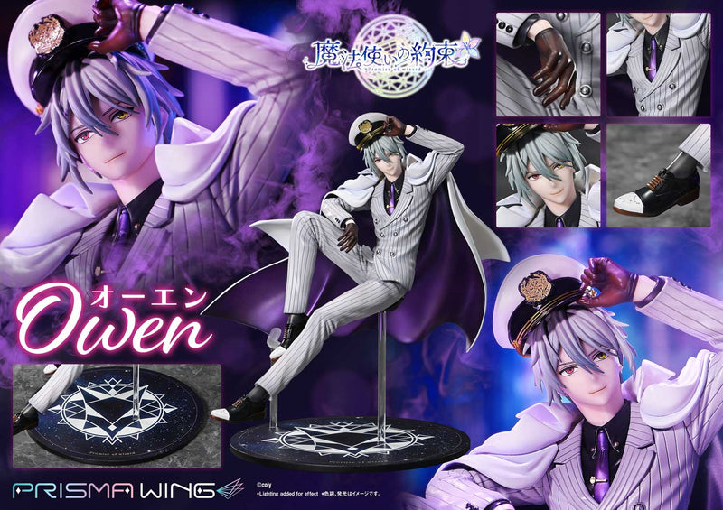 Prime 1 Studio PRISMA WING Promise of Wizard Owen 1/7 Figure JAPAN OFFICIAL