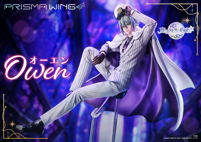 Prime 1 Studio PRISMA WING Promise of Wizard Owen 1/7 Figure JAPAN OFFICIAL