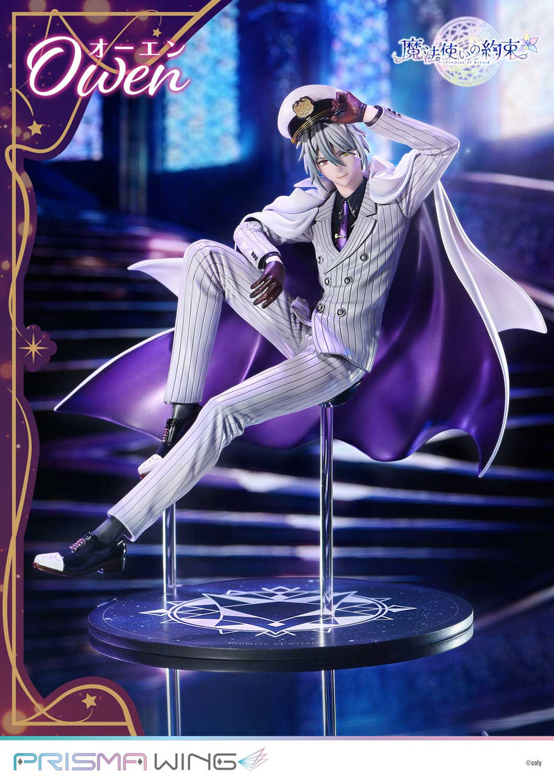 Prime 1 Studio PRISMA WING Promise of Wizard Owen 1/7 Figure JAPAN OFFICIAL