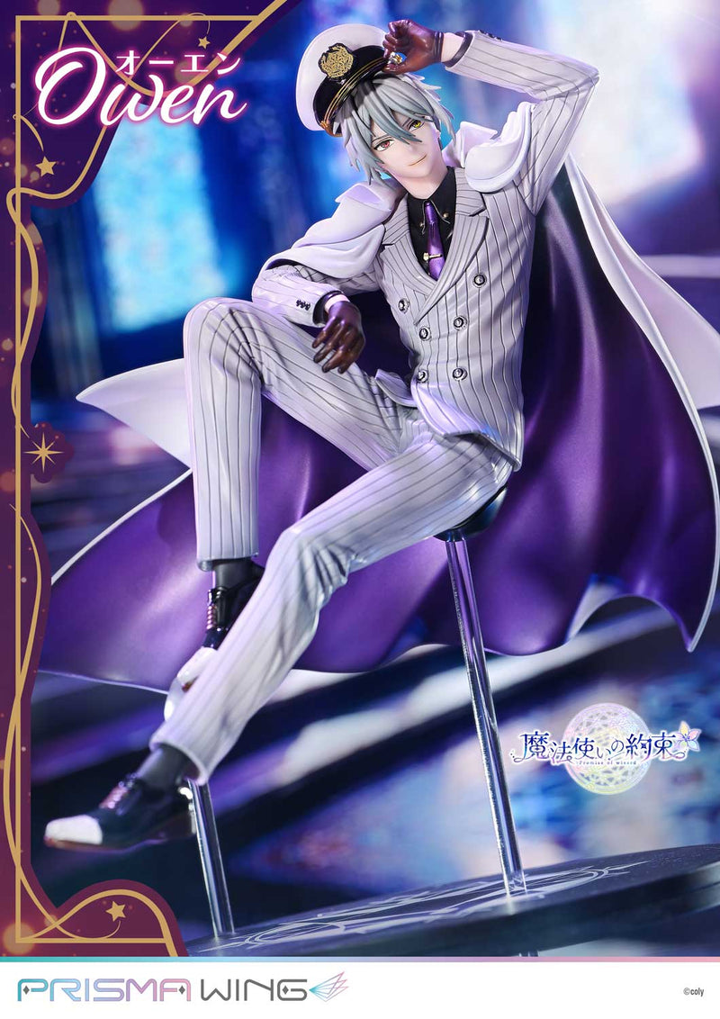 Prime 1 Studio PRISMA WING Promise of Wizard Owen 1/7 Figure JAPAN OFFICIAL