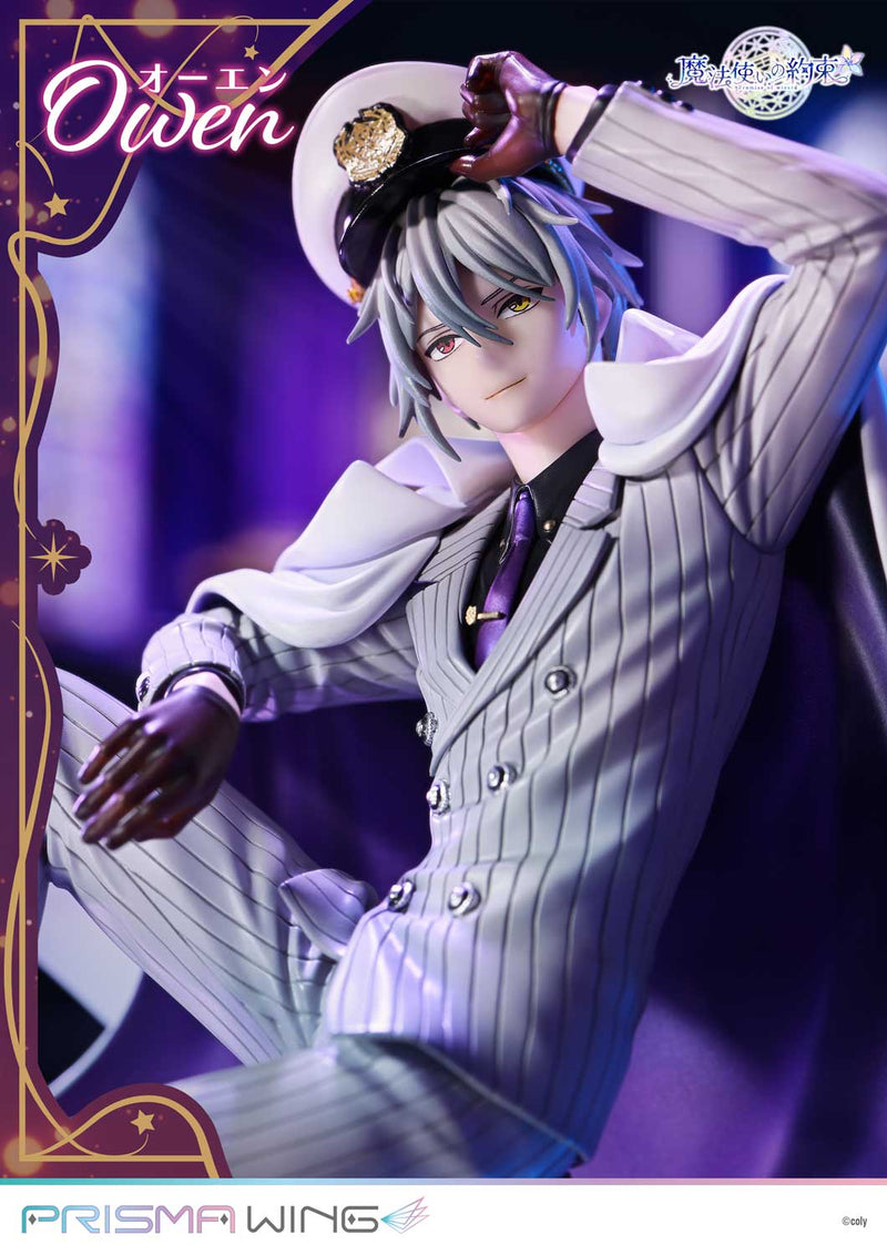Prime 1 Studio PRISMA WING Promise of Wizard Owen 1/7 Figure JAPAN OFFICIAL